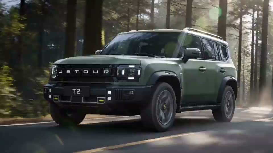 Jetour T2 Ultra
